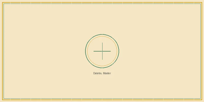 六合彩开奖 大乐透名家实战心得分享