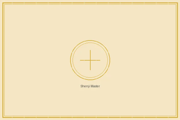 六合彩开奖 福彩3d奇门遁甲大师神机妙算