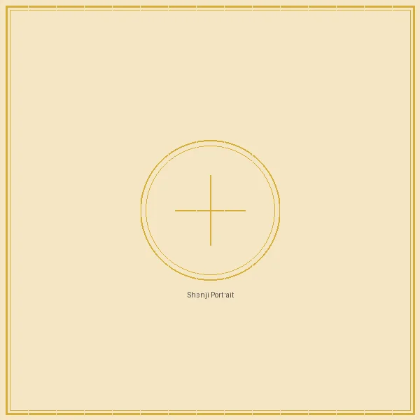 六合彩开奖 福彩3d奇门遁甲大师神机妙算画像