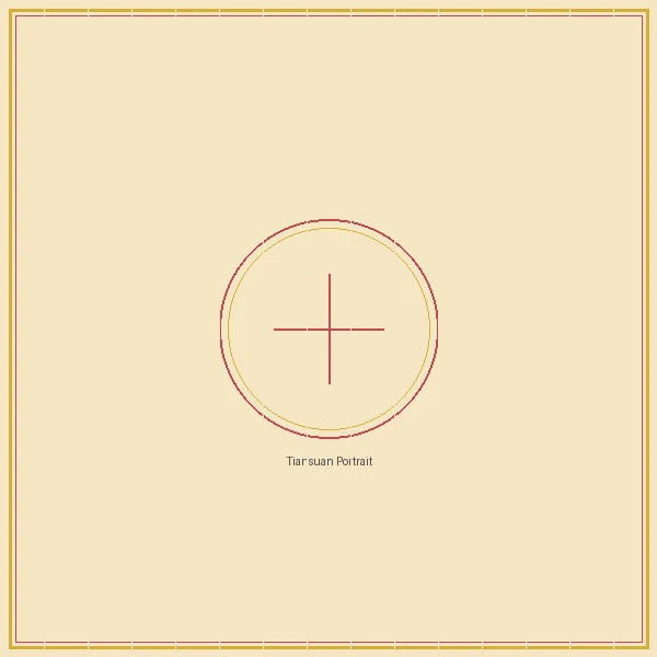 六合彩开奖 双色球太极流派传人天算居士画像