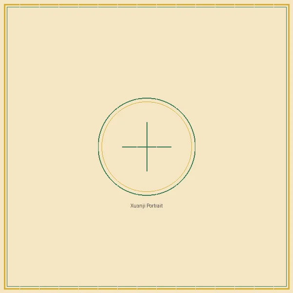 六合彩开奖 大乐透五行推演宗师玄机子画像