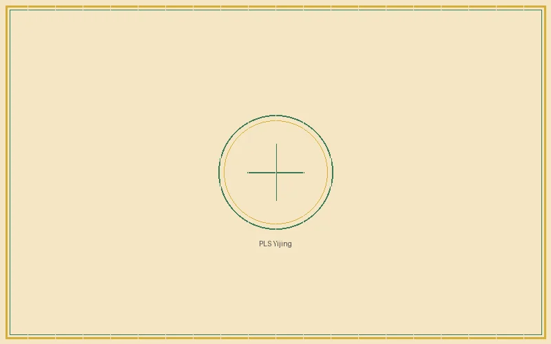 六合彩开奖 排列三易经心法推演总览图